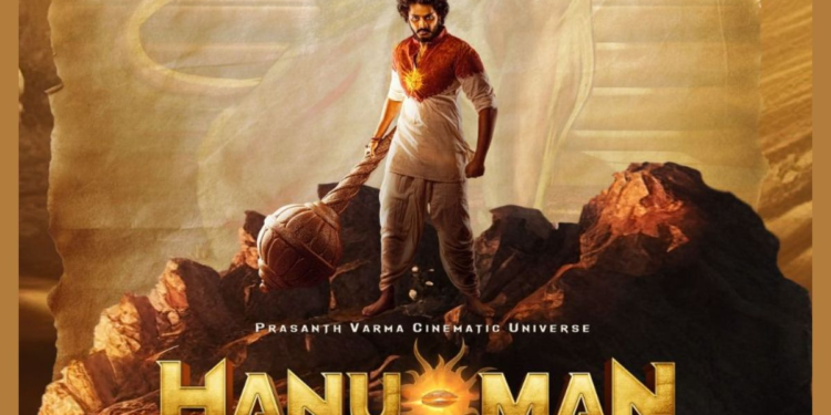 Hanu Man