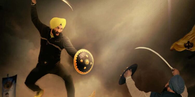 Jatta Dolie Naa