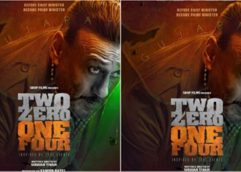 Two Zero One Four