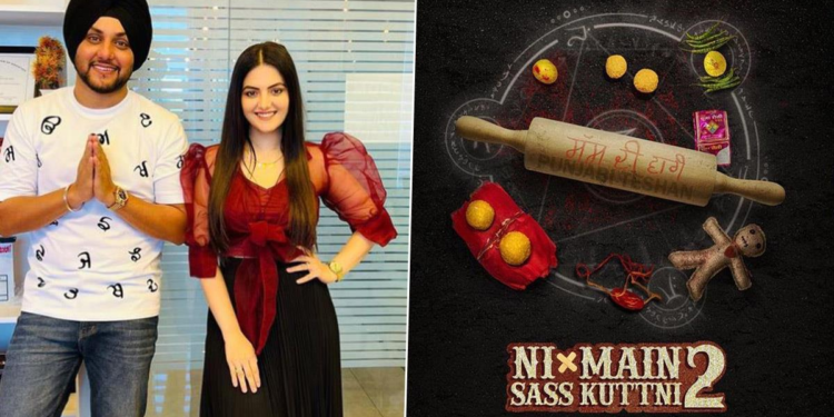 Ni Main Sass Kuttni 2