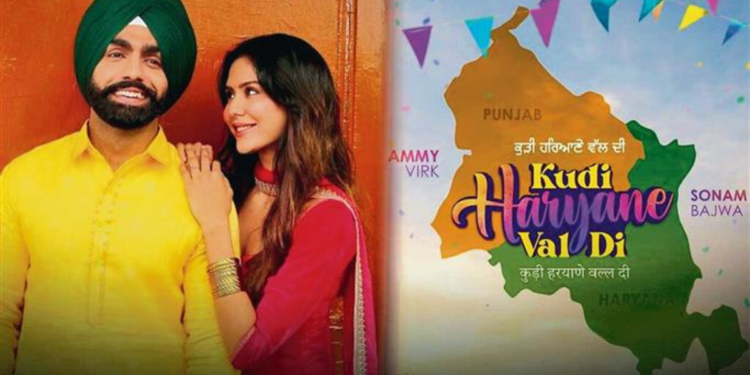 Kudi Haryane Val Di