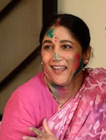 Geeta Agarwal