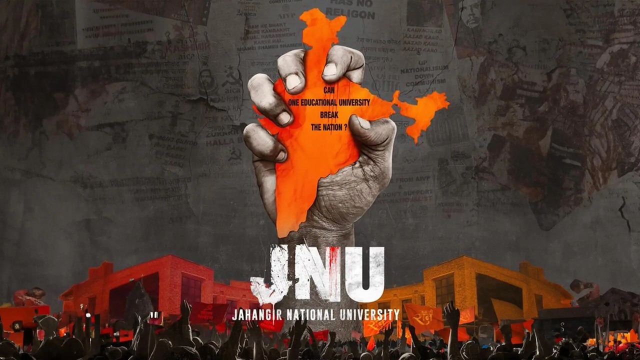 JNU: Jahangir National University