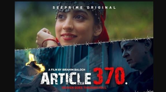 Article 370