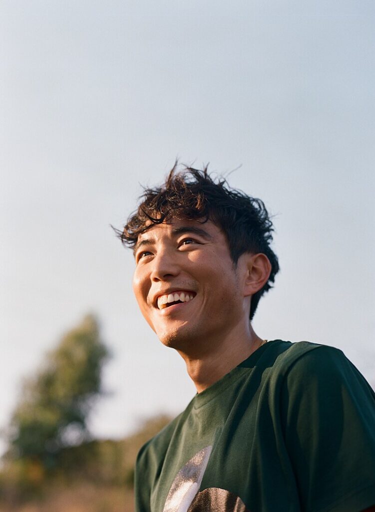 Justin H. Min