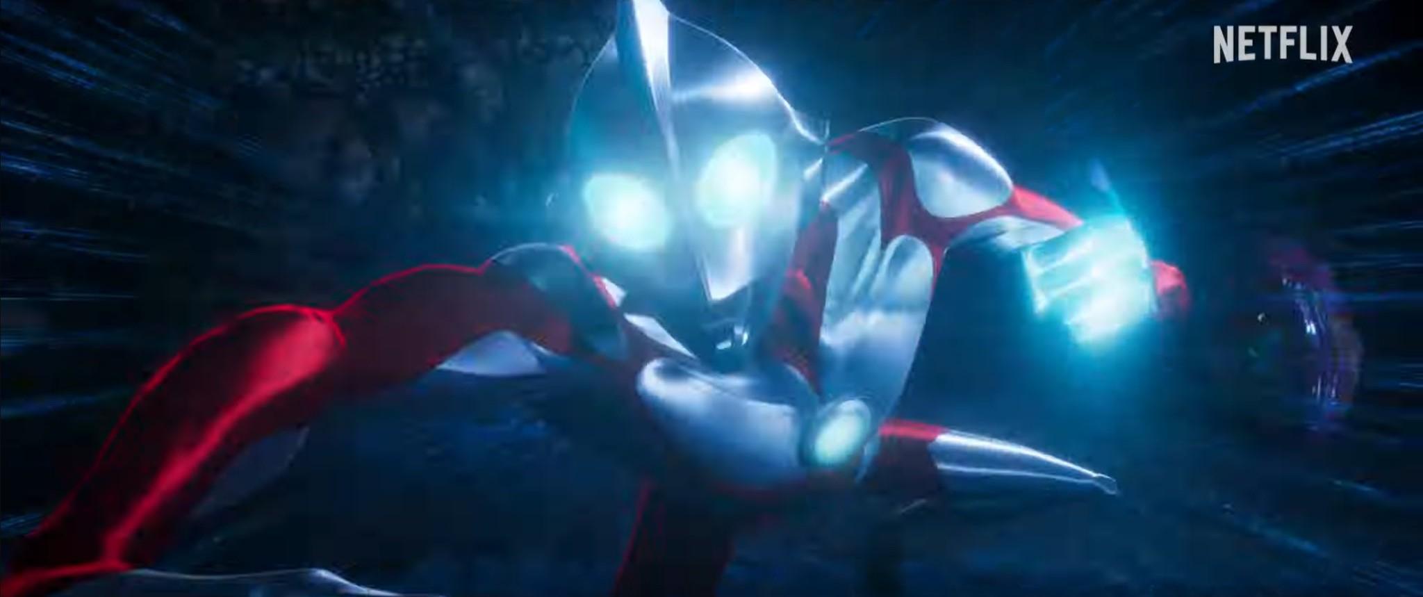 Ultraman Rising