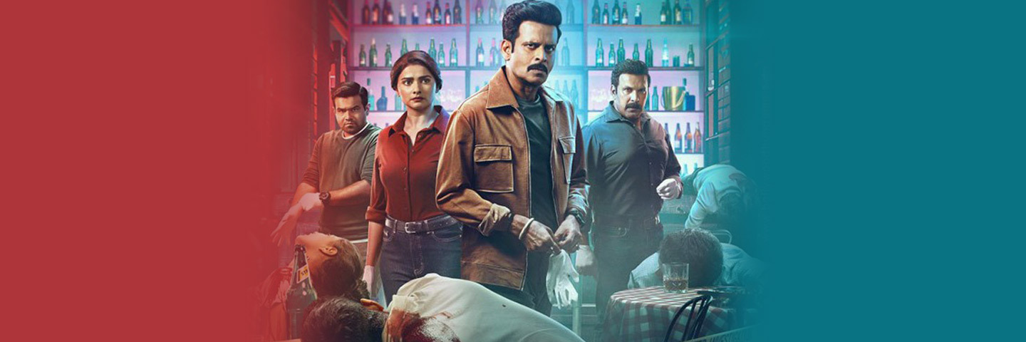 Silence 2: The Night Owl Bar Shootout