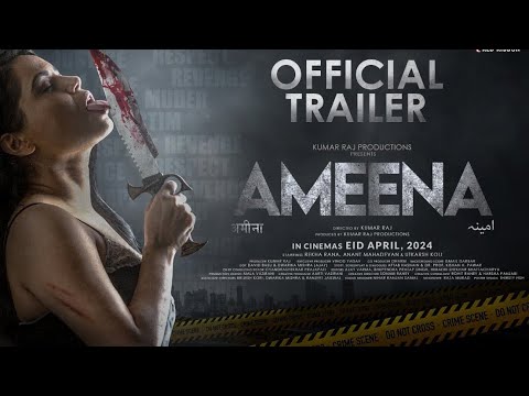 Ameena